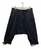 COMME des GARCONS HOMME PLUSコムデギャルソンオムプリュス）の古着「13AWウールサルエルウェパンツ」｜グレー