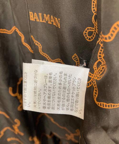 BALMAIN（バルマン）BALMAIN (バルマン) ブルーフォックスファーダウンコート ブラウン サイズ:Lの古着・服飾アイテム