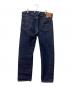 LEVI'S VINTAGE CLOTHING (リーバイス ビンテージ クロージング) 1933年モデル 501XXデニムパンツ インディゴ サイズ:Ｗ36：25000円