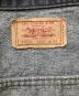 中古・古着 LEVI'S (リーバイス) 先染めブラック3rdデニムジャケット ブラック サイズ:42：60000円