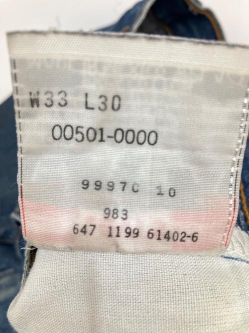LEVI'S（リーバイス）LEVI'S (リーバイス) 99年メキシコ製エイジングデニムパンツ インディゴ サイズ:Mの古着・服飾アイテム