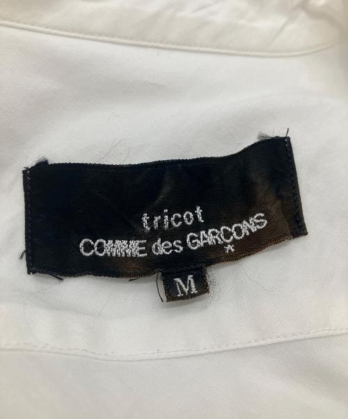tricot COMME des GARCONS（トリココムデギャルソン）tricot COMME des GARCONS (トリココムデギャルソン) 01ss プリーツ半袖シャツ ホワイト サイズ:Mの古着・服飾アイテム