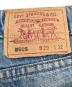 LEVI'Sの古着・服飾アイテム：6000円