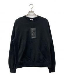 THE BLACK EYE PATCH（ブラックアイパッチ）の古着「HANDLE WITH CARE CREW SWEAT」｜ブラック