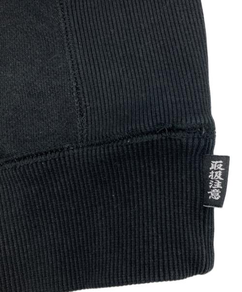 THE BLACK EYE PATCH（ブラックアイパッチ）THE BLACK EYE PATCH (ブラックアイパッチ) HANDLE WITH CARE CREW SWEAT ブラック サイズ:Mの古着・服飾アイテム