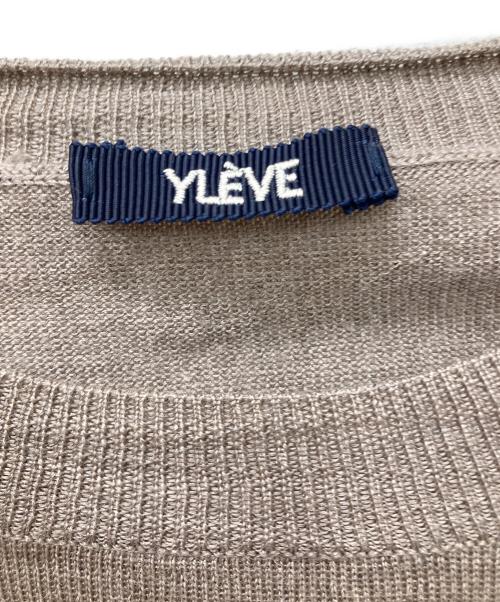YLEVE（イレーヴ）YLEVE (イレーヴ) ウールシルクカシミヤニット ブラウン サイズ:Freeの古着・服飾アイテム