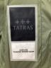 中古・古着 TATRAS (タトラス) ダウンジャケット グリーン サイズ:120㎝：13000円