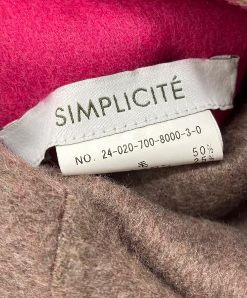 SIMPLICITE（シンプリシテ）simplicite (シンプリシテ) S120ブレンドリバーシブルコート ピンク×ベージュ サイズ:Mの古着・服飾アイテム