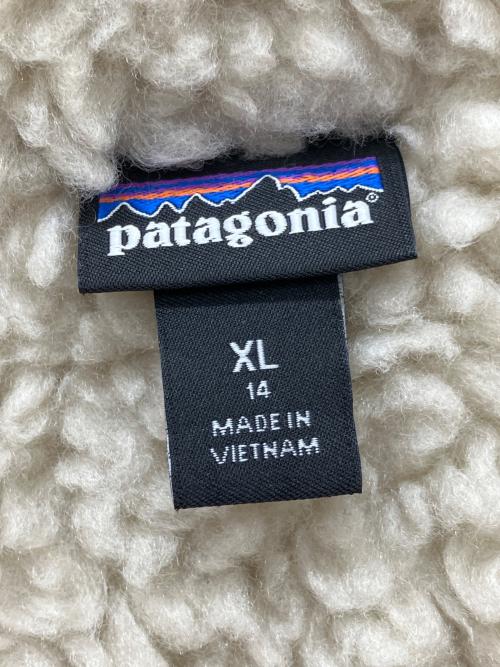 Patagonia（パタゴニア）Patagonia (パタゴニア) ボーイズインファーノジャケット イエロー サイズ:XLの古着・服飾アイテム