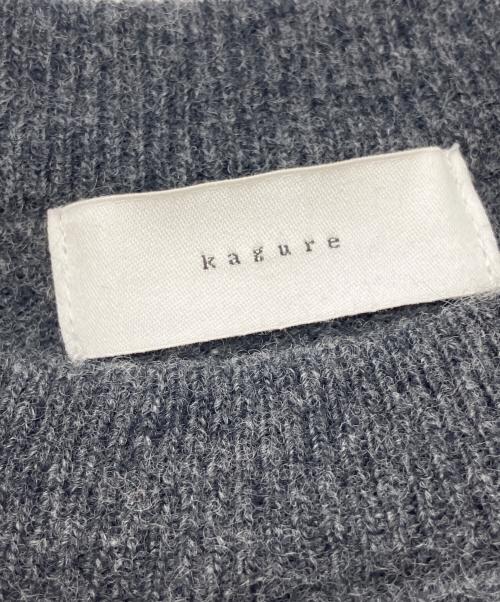 KAGURE（カグレ）kagure (カグレ) ニットワンピース グレー サイズ:Freeの古着・服飾アイテム