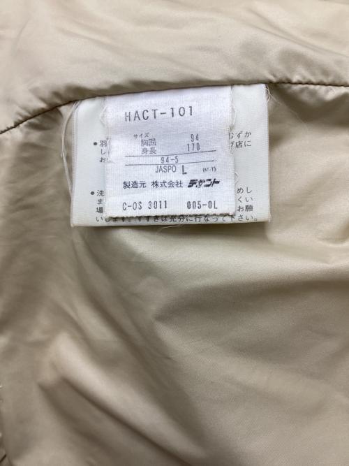 adidas（アディダス）adidas (アディダス) ダウンジャケット パープル サイズ:Lの古着・服飾アイテム