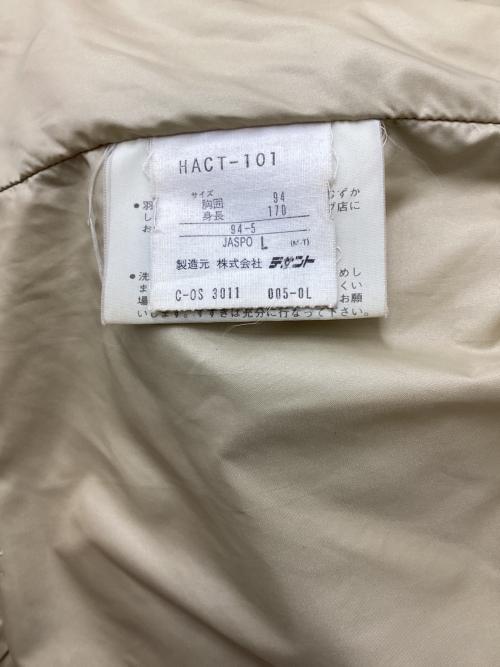 adidas（アディダス）adidas (アディダス) ダウンジャケット パープル サイズ:Lの古着・服飾アイテム