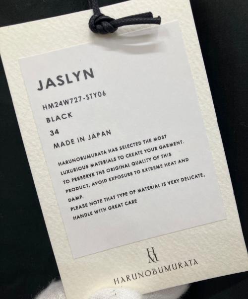 HARUNOBUMURATA（ハルノブ ムラタ）HARUNOBUMURATA (ハルノブ ムラタ) オーバーサイズコットンポプリンシャツ ブラック サイズ:34の古着・服飾アイテム