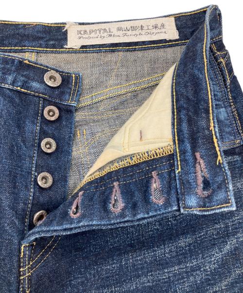 KAPITAL（キャピタル）KAPITAL (キャピタル) デニムパンツ インディゴ サイズ:30の古着・服飾アイテム