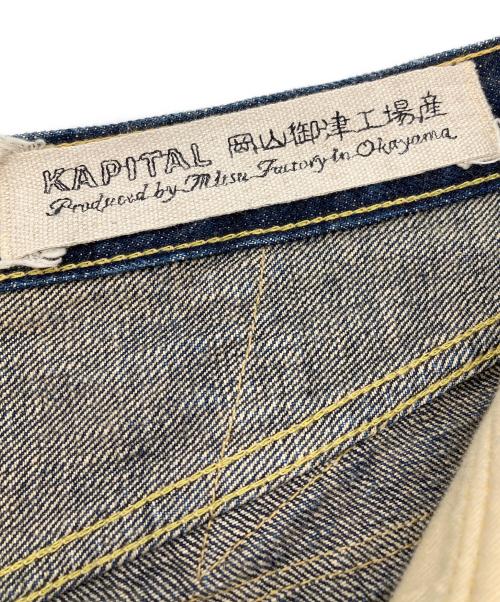 KAPITAL（キャピタル）KAPITAL (キャピタル) デニムパンツ インディゴ サイズ:30の古着・服飾アイテム