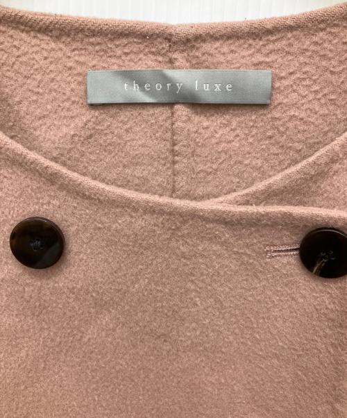 theory luxe（セオリーリュクス）theory luxe (セオリーリュクス) ダブルノーカラーコート ピンク サイズ:38の古着・服飾アイテム