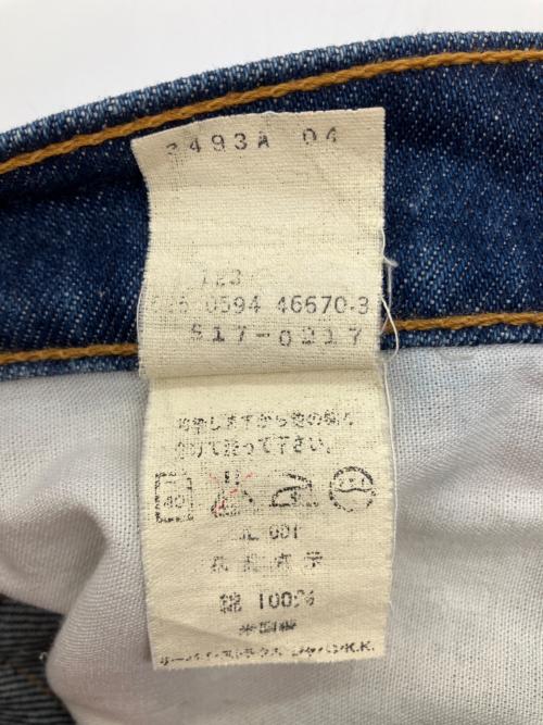 LEVI'S（リーバイス）LEVI'S (リーバイス) 94年USA製517ブーツカットデニムパンツ インディゴ サイズ:W32 L34の古着・服飾アイテム