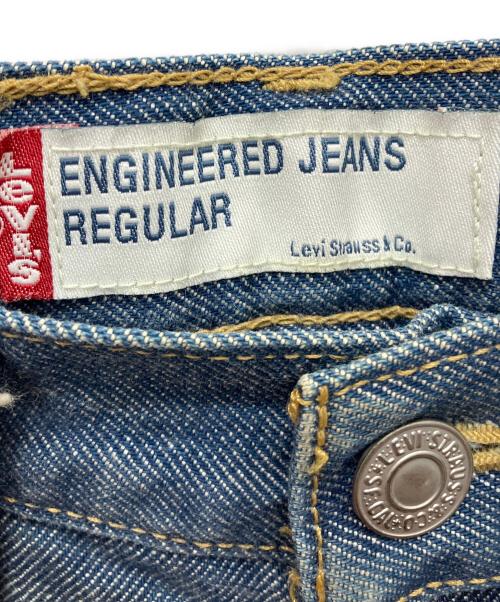 LEVI'S（リーバイス）LEVI'S (リーバイス) 日本製Engineered Jeansデニムパンツ インディゴ サイズ:W33の古着・服飾アイテム