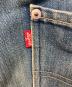 中古・古着 LEVI'S (リーバイス) 日本製Engineered Jeansデニムパンツ インディゴ サイズ:W32：5000円