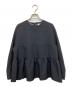 BALLSEY（ボールジィ）の古着「フリルカットバックブラウス」｜ブラック