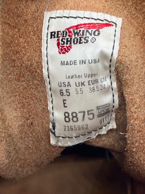 RED WING（レッドウィング）RED WING (レッドウィング) アイリッシュセッター ブラウン サイズ:US6.5の古着・服飾アイテム
