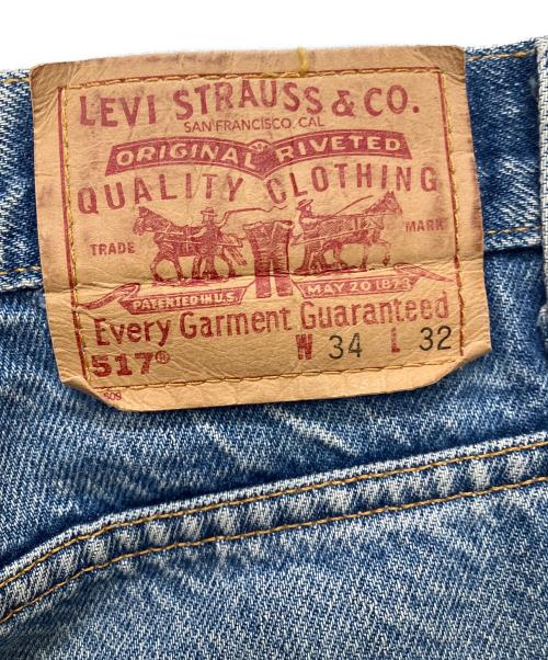 LEVI'S（リーバイス）LEVI'S (リーバイス) 517デニムパンツ インディゴ サイズ:W34の古着・服飾アイテム