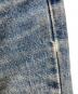 中古・古着 LEVI'S (リーバイス) 517デニムパンツ インディゴ サイズ:W30：7000円