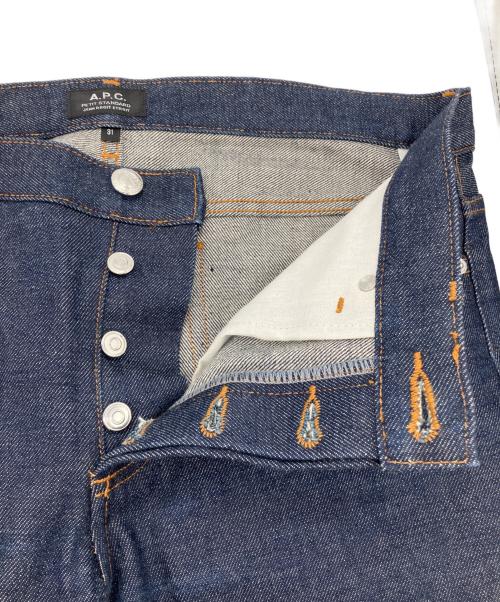 A.P.C.（アーペーセー）A.P.C. (アーペーセー) PETIT STANDARD デニムパンツ グリーン サイズ:31の古着・服飾アイテム