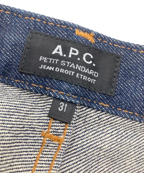 A.P.C.（アーペーセー）A.P.C. (アーペーセー) PETIT STANDARD デニムパンツ グリーン サイズ:31の古着・服飾アイテム