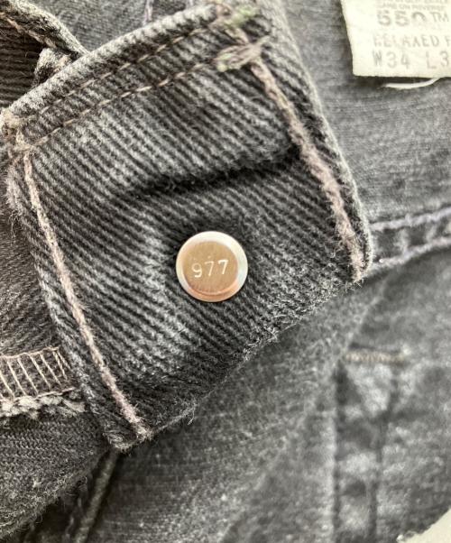 LEVI'S（リーバイス）LEVI'S (リーバイス) 550デニムパンツ ブラック サイズ:W34の古着・服飾アイテム