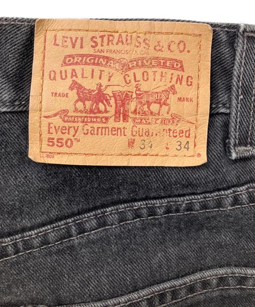 LEVI'S（リーバイス）LEVI'S (リーバイス) 550デニムパンツ ブラック サイズ:W34の古着・服飾アイテム