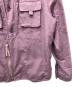 KENZOの古着・服飾アイテム：20000円