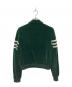 GUCCI (グッチ) adidas (アディダス) シェリーライン ベロア トラックジャケット グリーン サイズ:XS：60000円