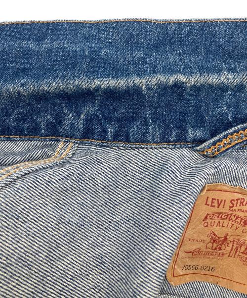 LEVI'S（リーバイス）LEVI'S (リーバイス) USA製92年製4thデニムジャケット インディゴ サイズ:44の古着・服飾アイテム