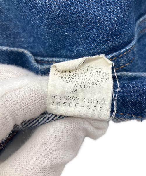LEVI'S（リーバイス）LEVI'S (リーバイス) USA製92年製4thデニムジャケット インディゴ サイズ:44の古着・服飾アイテム