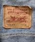 中古・古着 LEVI'S (リーバイス) USA製92年製4thデニムジャケット インディゴ サイズ:44：17000円