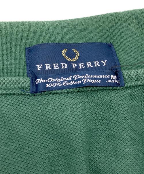 FRED PERRY（フレッドペリー）FRED PERRY (フレッドペリー) ポロシャツ グリーン サイズ:Mの古着・服飾アイテム