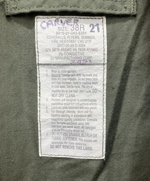 US ARMY（ユーエスアーミー）US ARMY (ユーエスアーミー) パイロットカバーオール オリーブ サイズ:38Rの古着・服飾アイテム