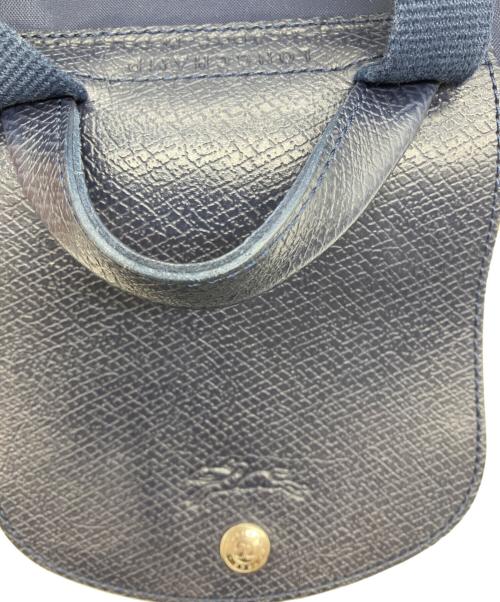 LONGCHAMP（ロンシャン）LONGCHAMP (ロンシャン) リュック ネイビーの古着・服飾アイテム