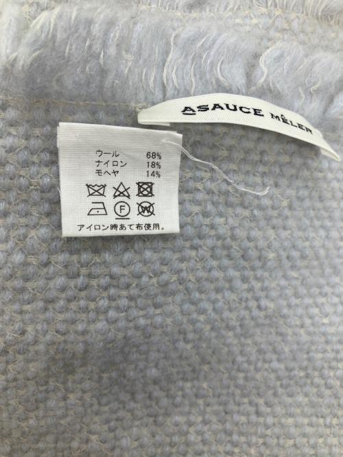 ASAUCE MELER（アソースメレ）ASAUCE MELER (アソースメレ) モヘヤブレンドマフラー グレーの古着・服飾アイテム