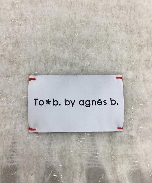 To b. by agnes b.（トゥービー バイ アニエスベー）To b. by agnes b. (トゥービー バイ アニエスベー) ラメ大判マフラー ホワイト 未使用品の古着・服飾アイテム