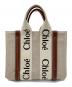 Chloe (クロエ) ウッディ スモール トートバッグ ベージュ：30000円