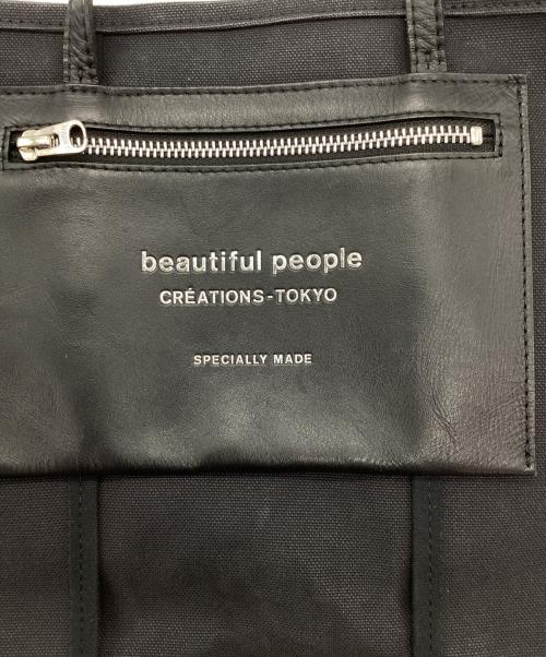 beautiful people（ビューティフルピープル）beautiful people (ビューティフルピープル) トートバッグ ブラックの古着・服飾アイテム