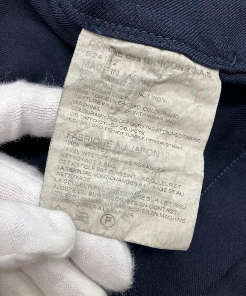 COMME des GARCONS SHIRT（コムデギャルソンシャツ）COMME des GARCONS SHIRT (コムデギャルソンシャツ) ポリ縮絨 5Bサックジャケット ネイビー サイズ:Mの古着・服飾アイテム