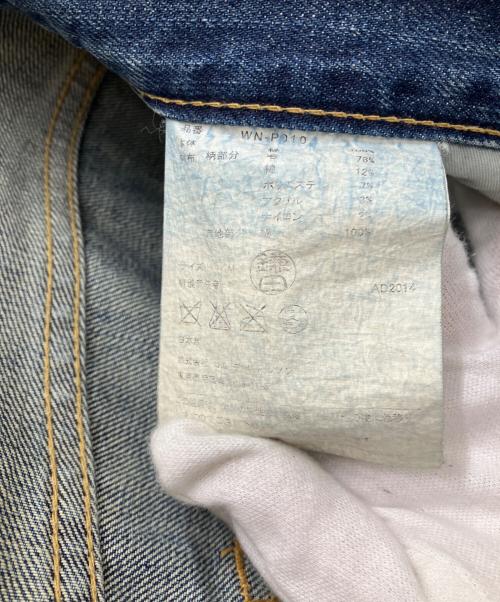JUNYA WATANABE MAN（ジュンヤワタナベマン）JUNYA WATANABE MAN (ジュンヤワタナベマン) 14AW 製品加工×他素材ミックスデニムパンツ インディゴ サイズ:Mの古着・服飾アイテム