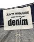 JUNYA WATANABE COMME des GARCONSの古着・服飾アイテム：16000円