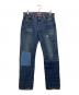 LEVI'S（リーバイス）の古着「20SS 1954年モデル加工デニムパンツ」｜インディゴ