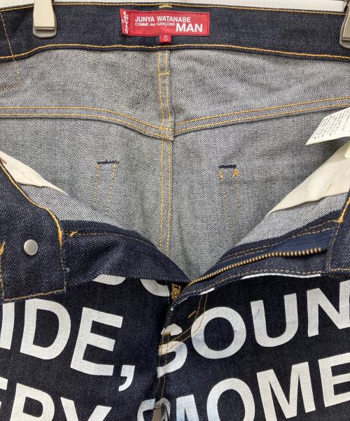 JUNYA WATANABE COMME des GARCONS（ジュンヤワタナベ コムデギャルソン）JUNYA WATANABE COMME des GARCONS ((ジュンヤワタナベ コムデギャルソン) LEVI'S (リーバイス) 17AW ペイントリジットデニムパンツ インディゴ×ホワイト サイズ:Sの古着・服飾アイテム