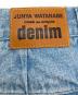 中古・古着 JUNYA WATANABE COMME des GARCONS ((ジュンヤワタナベ コムデギャルソン) 21SS ダメージパッチデニムパンツ スカイブルー サイズ:L：15000円