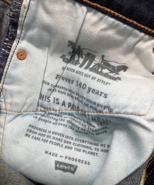 LEVI'S（リーバイス）LEVI'S (リーバイス) リジットデニムパンツ インディゴ サイズ:W33×L32の古着・服飾アイテム